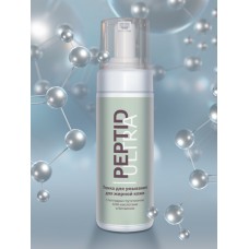 Пенка для умывания для жирной кожи Peptid Ultra 