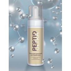 Пенка для умывания для сухой кожи Peptid Ultra