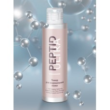 Тонер для нормальной кожи Peptid Ultra