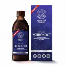 ЖИВОКОСТ Бальзам безалкогольный на травах из красных сортов винограда