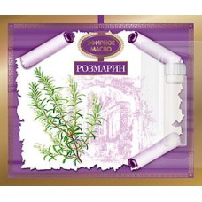 Розмарина эфирное масло 2,4 мл