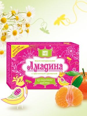 Мыло натуральное «Амадина» для девочек