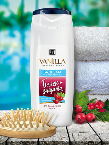Бальзам-ополаскиватель «VANILLA» для окрашенных волос, 250 мл.