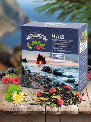 Чай «Морской бриз» (на основе черного чая)