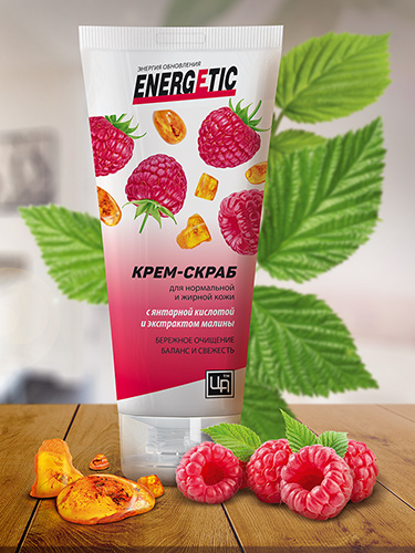 Крем-скраб «Energetic» для нормальной и жирной кожи 