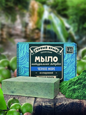 Натуральное мыло «Черное море»