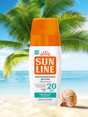 Молочко косметическое «Sunline» для загара SPF 20 /07.26