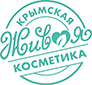 Крымская Живая Косметика