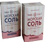 Галит