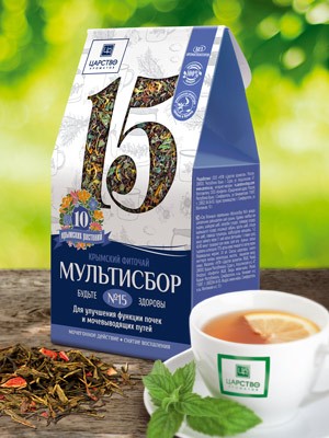 Мультисбор № 15. Для улучшения функции почек и мочевыводящих путей крови