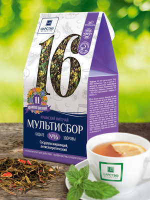 Мультисбор №16 сосудорасширяющий, антисклеротический 
