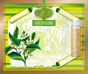 Нероли эфирное масло 2,4 мл