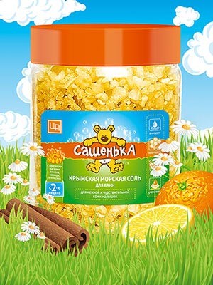 Сашенька - гипоаллергенная морская соль для ванн