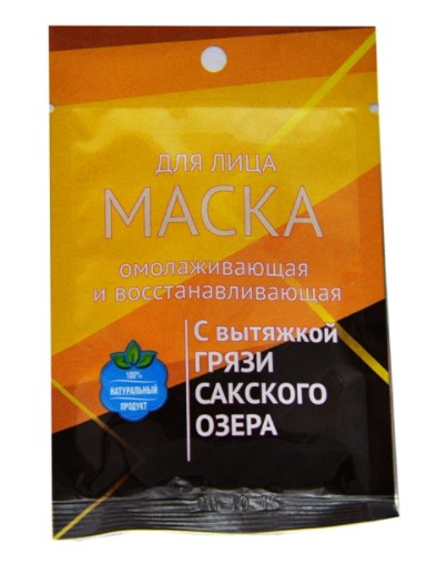 Маска «Омолаживающая и Восстанавливающая»