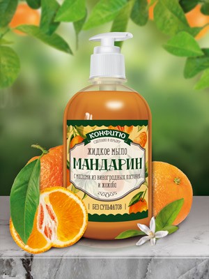 Жидкое бессульфатное мыло «Мандарин»