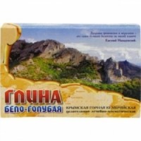 Глина крымская горная кембрийская бело-голубая, 500 г.