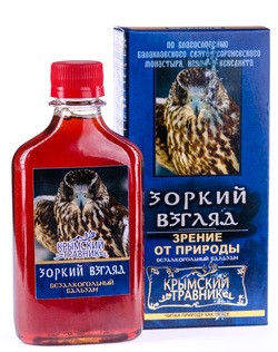 Бальзам безалкогольный «Зоркий Взгляд (Зрение от природы)»