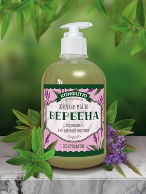Жидкое бессульфатное мыло «Вербена»