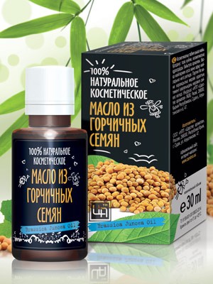 Косметическое масло из горчичных семян  