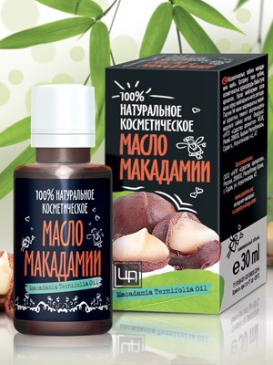 Косметическое масло из орехов макадамии 