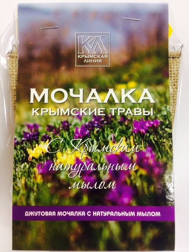 Джутовая мочалка с натуральным мылом «Крымские травы»
