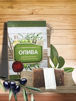 Джутовая мочалка с натуральным мылом «Олива» (брусок) 