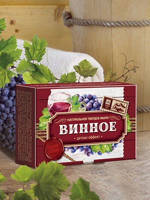 Натуральное мыло «Винное»