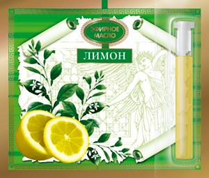 Лимона эфирное масло 1,3 мл.