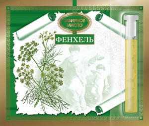 Фенхеля эфирное масло 1,3 мл
