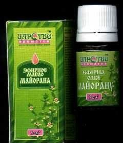 Эфирное масло майорана 5 мл