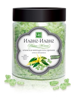 Морская соль для ванн «Иланг-Иланг»