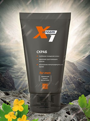 Маска-скраб «X-stream»