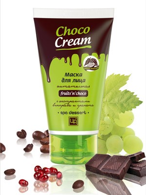 Питательная маска для лица с экстрактом граната Choco Cream /03.26