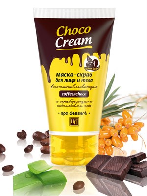 Маска-скраб для лица и тела с молотым кофе Choco Cream /03.26