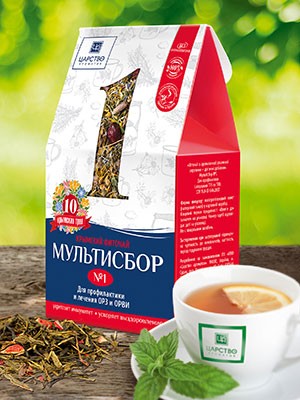 Мультисбор №1 для профилактики и лечения ОРЗ и ОРВИ