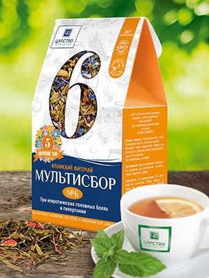 Мультисбор №6 при невротических головных болях и гипертонии