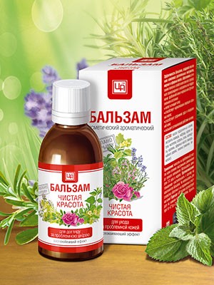 Чистая красота - аромабальзам для ухода за проблемной кожей 