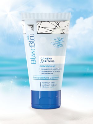 Сливки для тела смягчающие для огрубевших участков кожи Blanc Bleu
