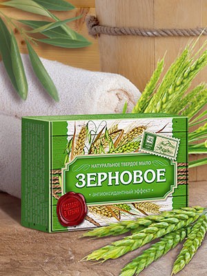 Натуральное мыло «Зерновое»