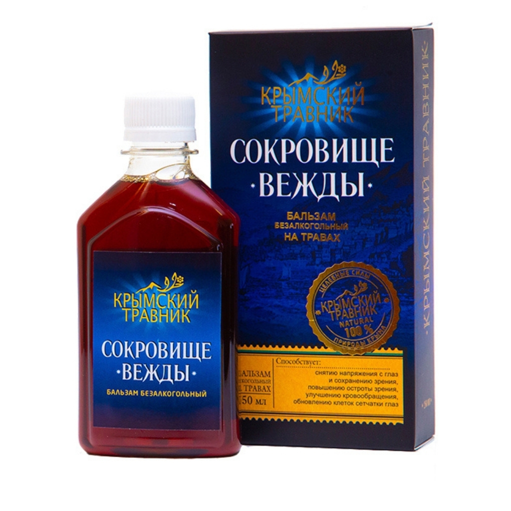 Бальзам безалкогольный на травах «Сокровище вежды»