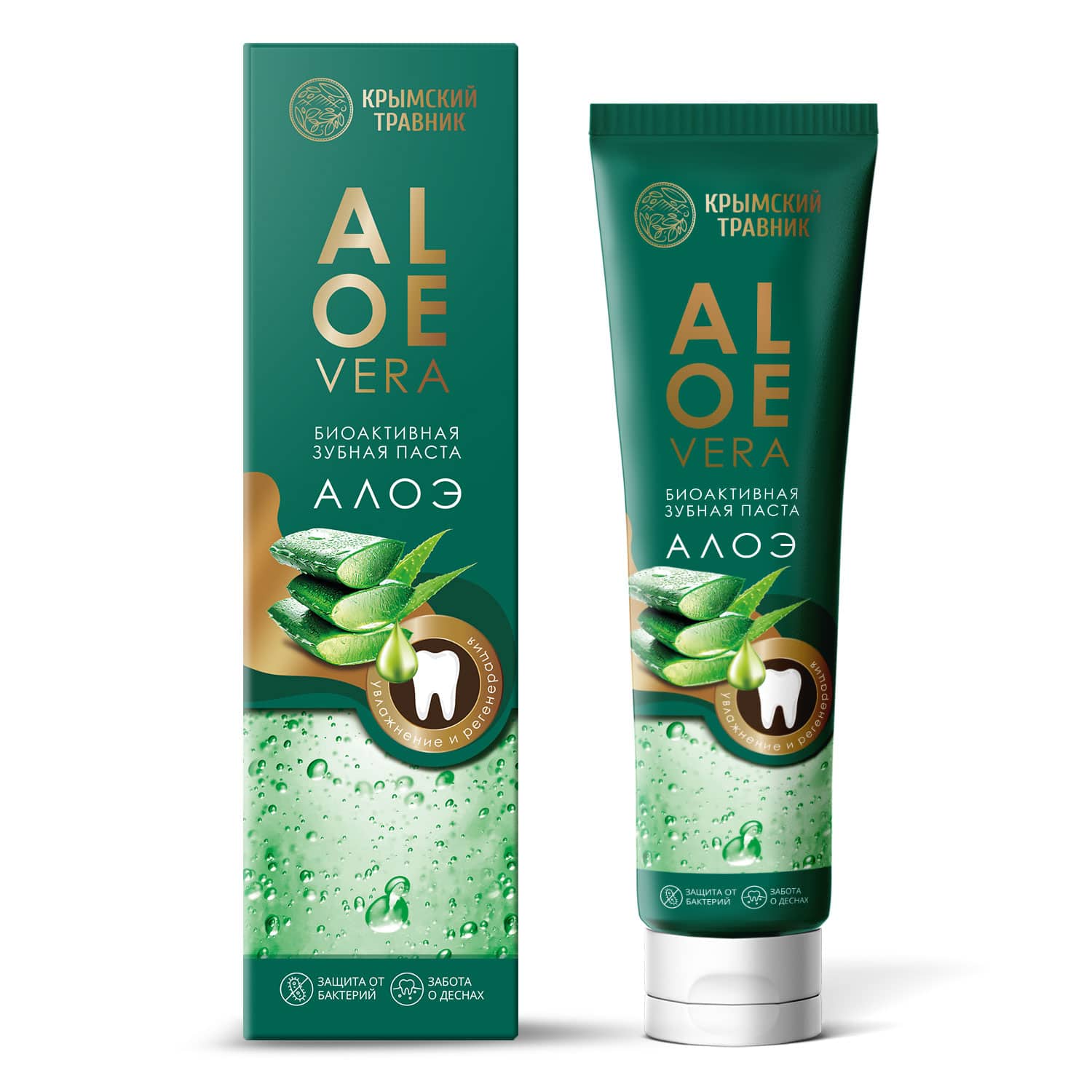 Биоактивная зубная паста «Алоэ»