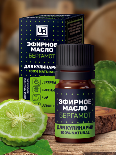 Бергамот - натуральное эфирное масло для кулинарии