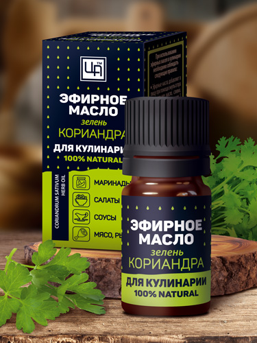 Зелень кориандра - натуральное эфирное масло для кулинарии