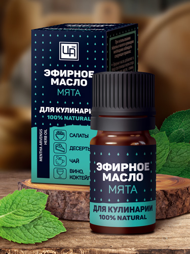 Мята - натуральное эфирное масло для кулинарии