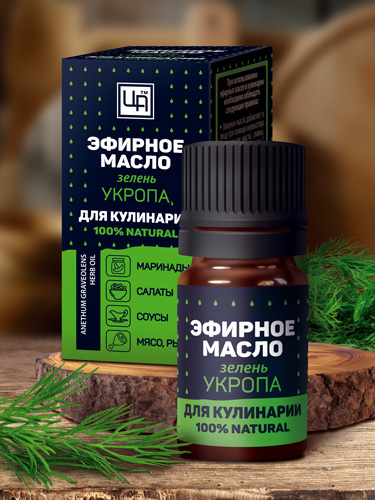 Зелень укропа - натуральное эфирное масло для кулинарии