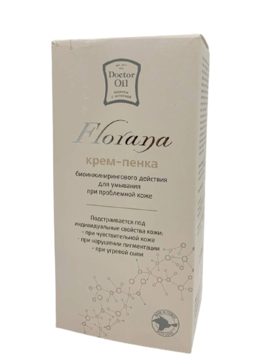 Крем-пенка для умывания для проблемной кожи Florana