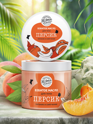 Взбитое масло «Персик» 