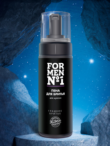 Пена для бритья «For Men №1»