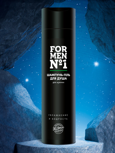 Гель для душа «For Men №1»