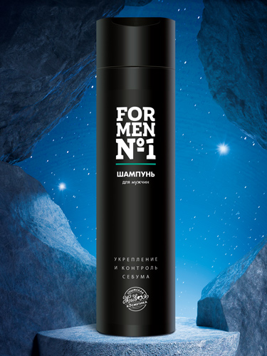 Шампунь «For Men №1»